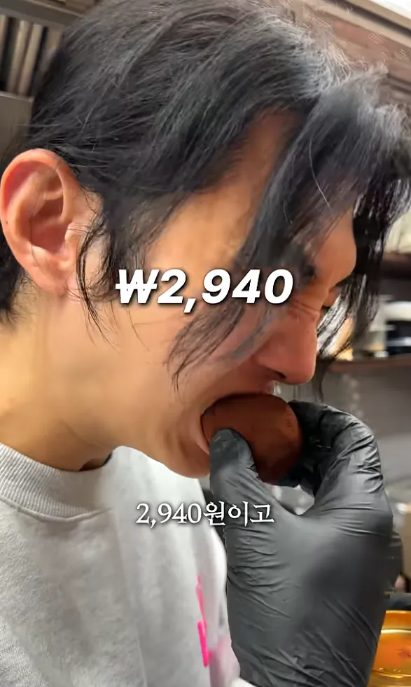 두쫀쿠 원가 가격 계산