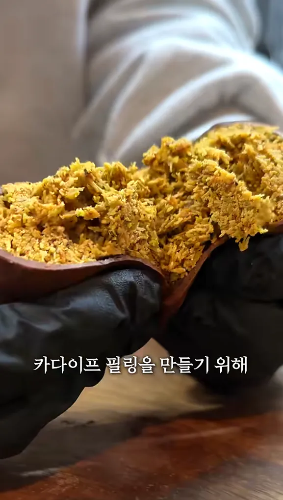 두쫀쿠 원가 가격 계산