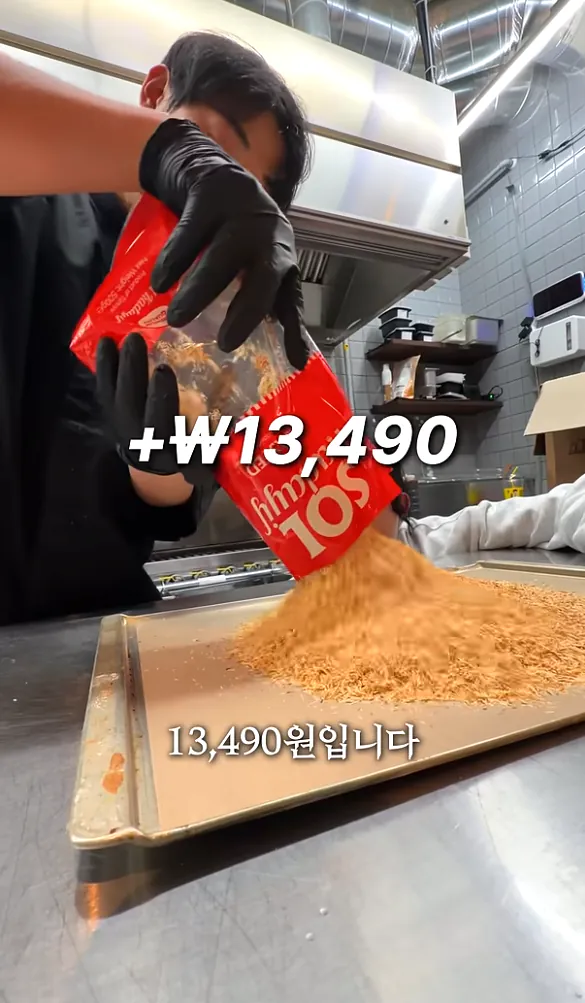 두쫀쿠 원가 가격 계산
