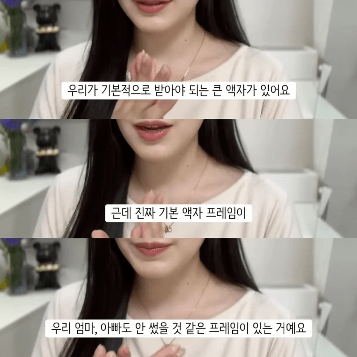 웨딩업계 상술에 당해보고 개빡친 유튜버 누나