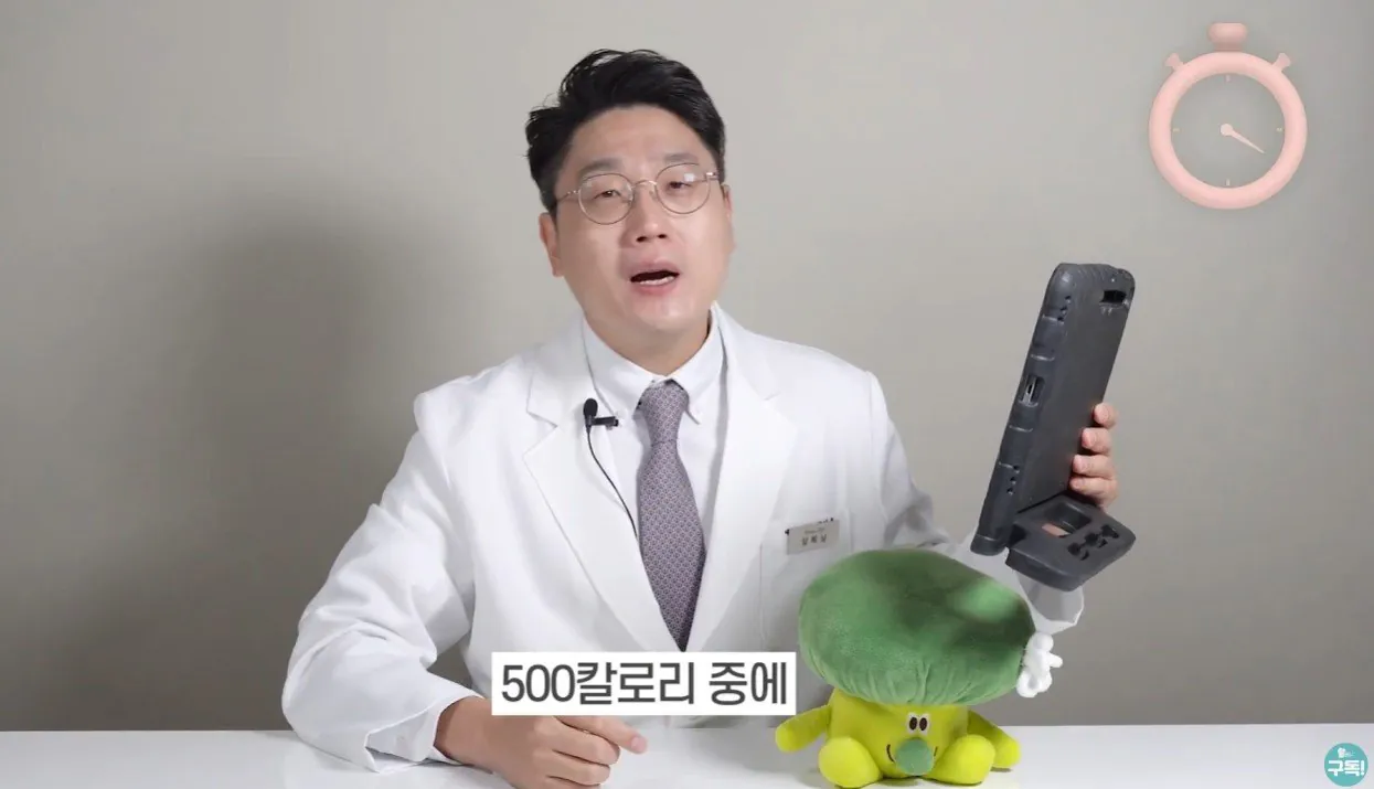 라면에서 면만 먹으면 섭취되는 칼로리량