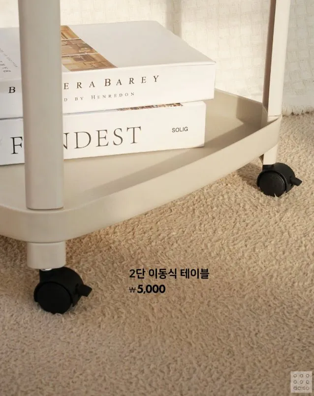 다이소 신상품 사이드 테이블 퀄리티 ㄷㄷㄷ