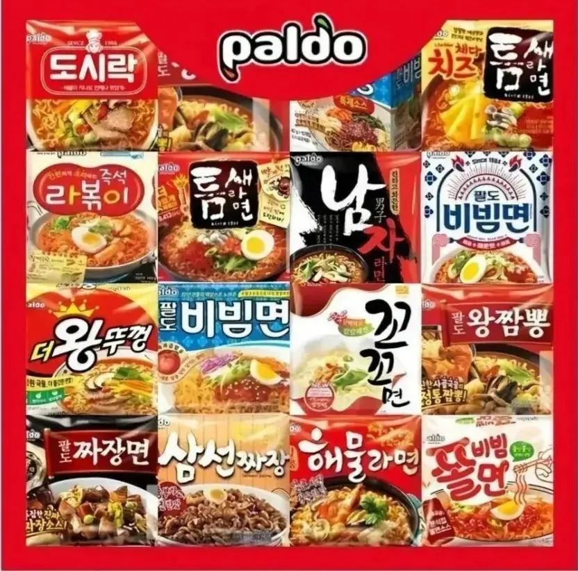 라면 브랜드 하나만 먹을 수 있다면?