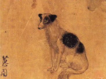 조선시대 개와 강아지 그림
