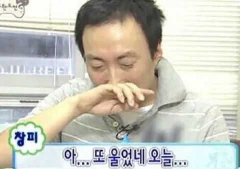 내가 살면서 느낀 여자들 특징.