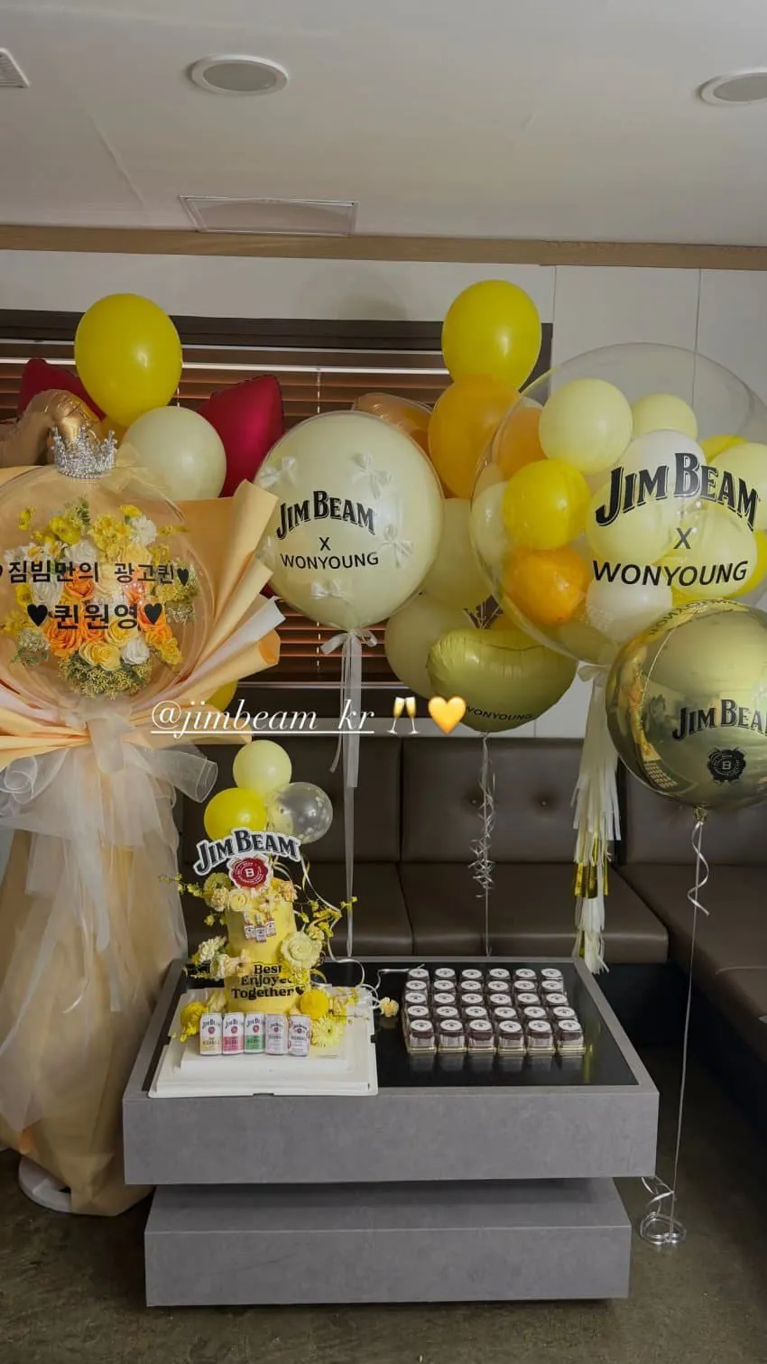 집 냉장고에 두쫀쿠만 50개 넘게 있다는 장원영