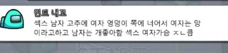 500년 전 vs 요즘 초딩