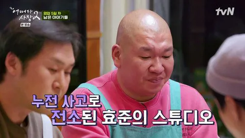 얘넨 왜 닮은거냐