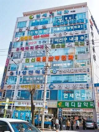 15년전 약사가 건물주라고 알려졌던 건물 근황