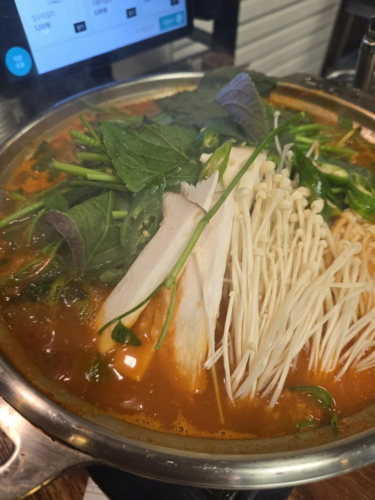 투자 망한 날의 저녁상