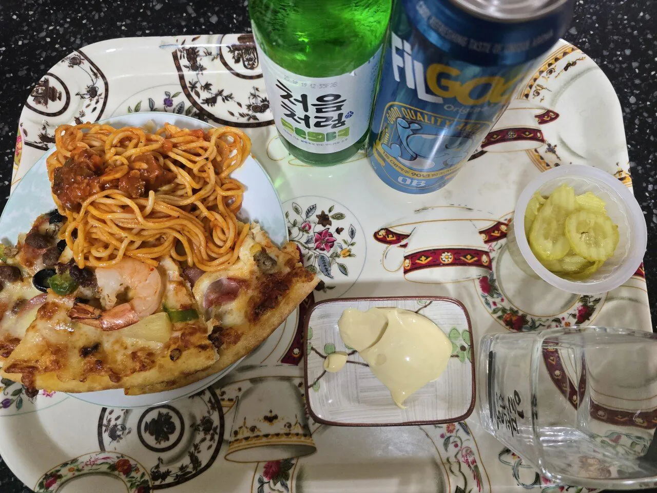 저녁 피자 먹습니다
