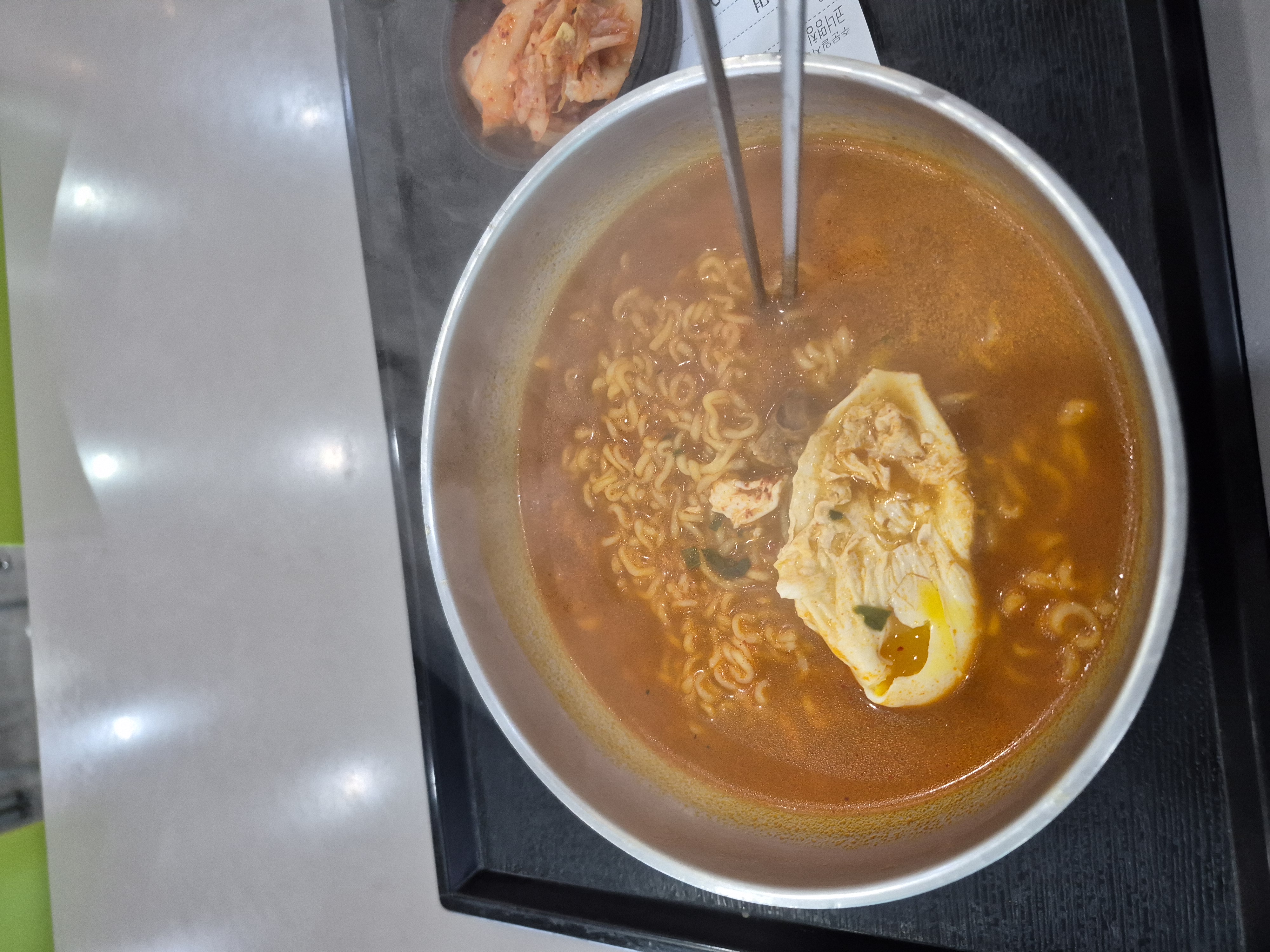 오늘의 해장