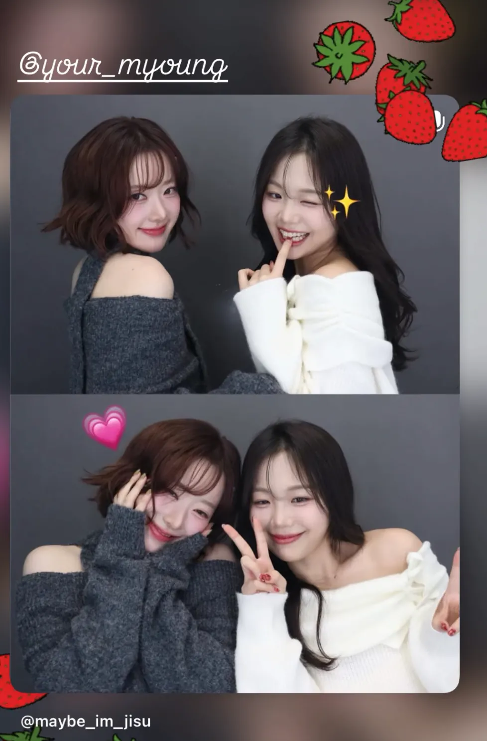 모태솔로 연프나갔다가 남친은 못만들고 룸메만 얻고 온 출연자들