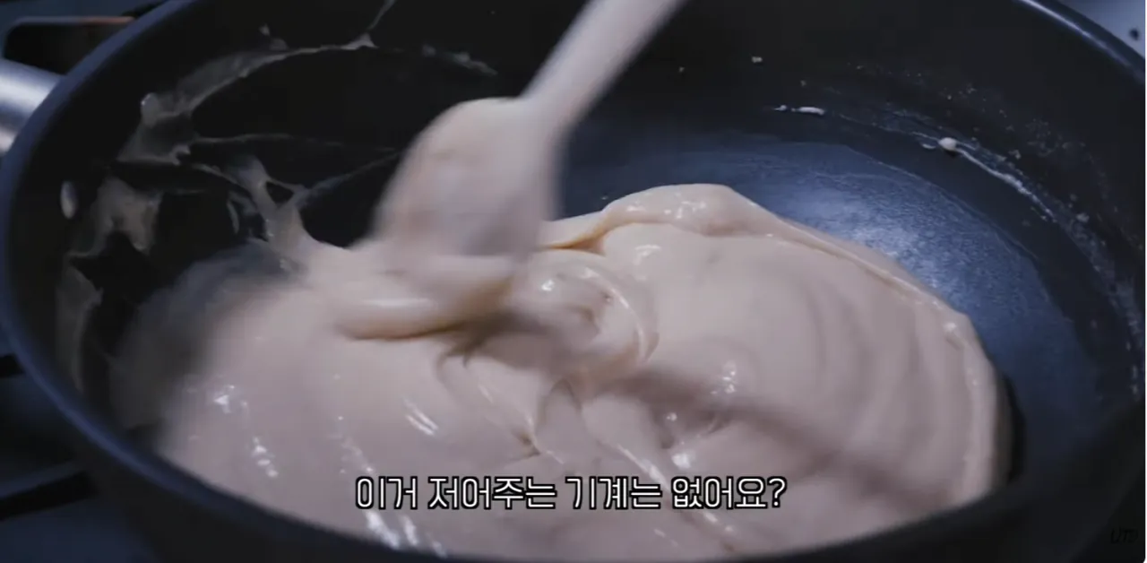 흑백 마지막 요리, 이걸로도 가능하지 않으려나 ㅋㅋ