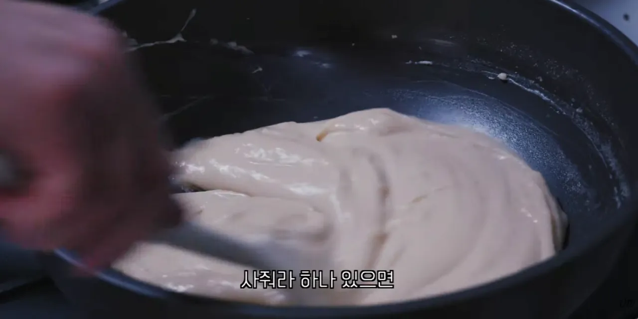 흑백 마지막 요리, 이걸로도 가능하지 않으려나 ㅋㅋ