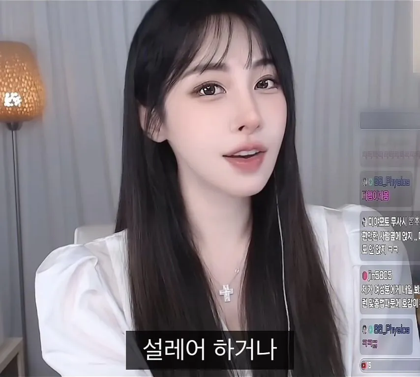 버스에서 예쁜여자가 내 옆에 앉는 이유