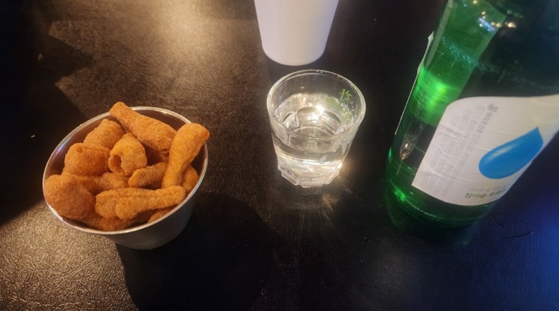 새벽엔 칰힌 ㅋㅋㅋㅋㅋㅋㅋ
