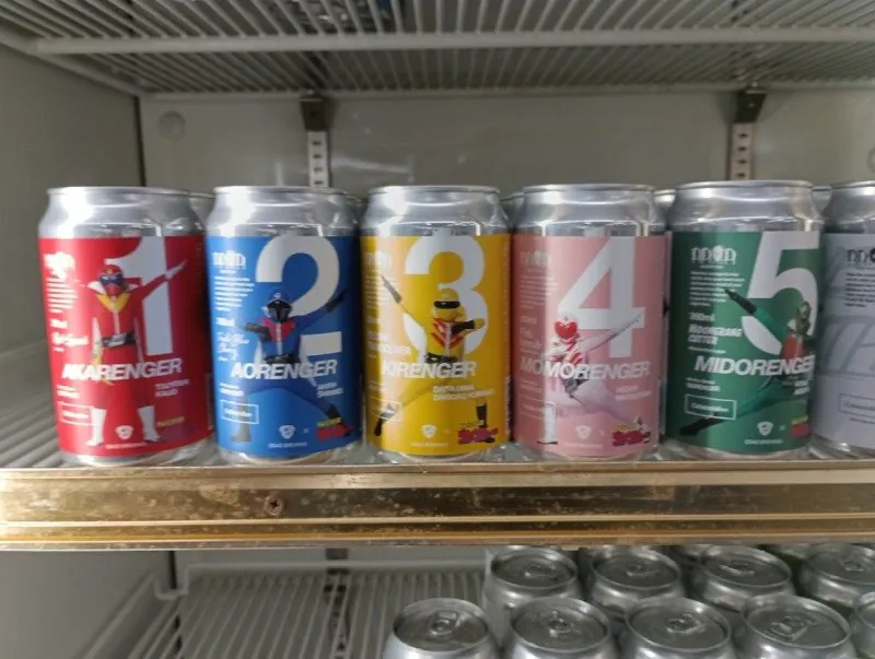 편의점 맥주 진열 논란