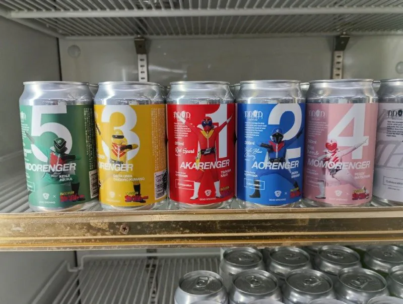 편의점 맥주 진열 논란