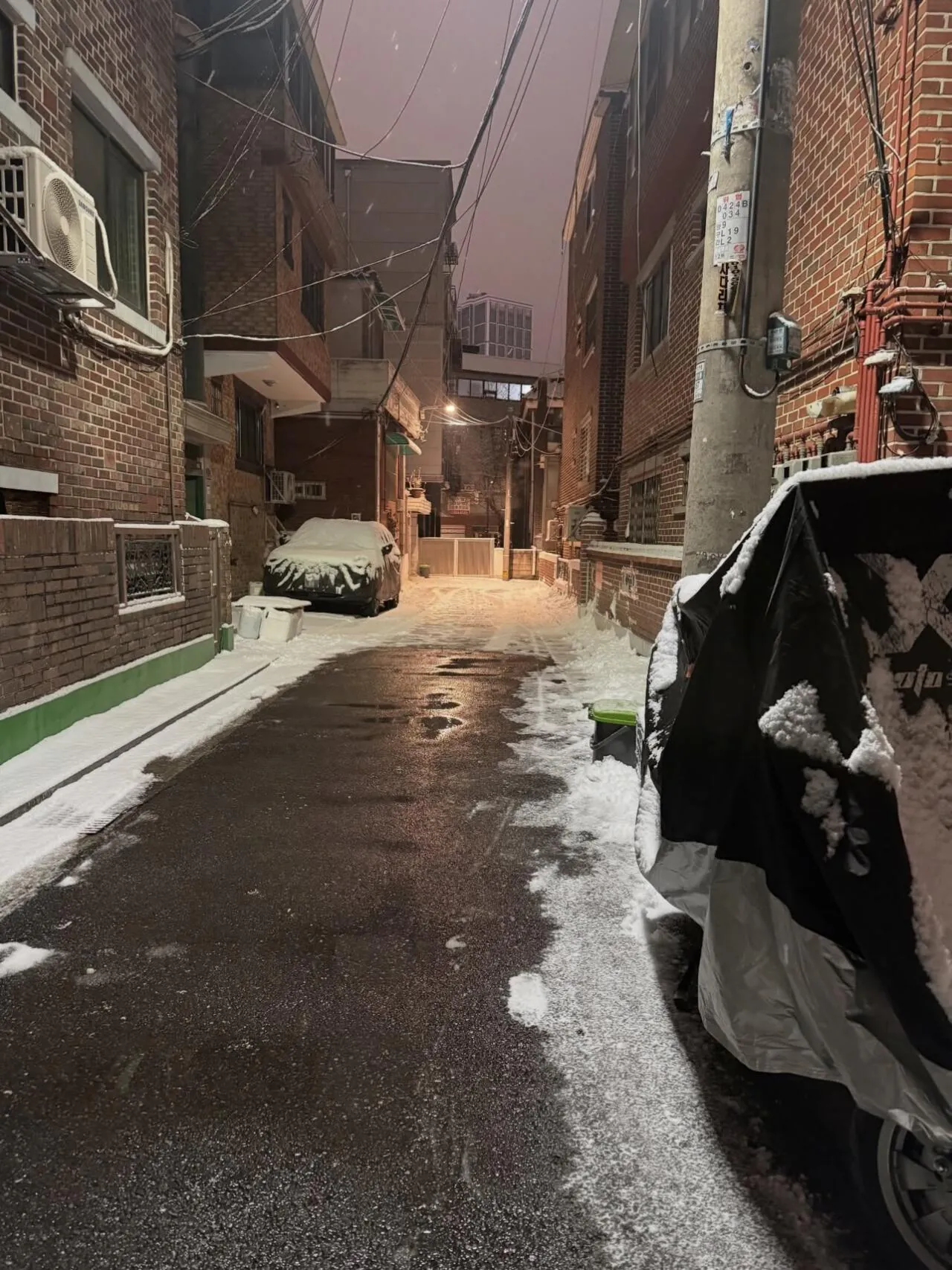 이웃 어르신들 실망시킨 사람