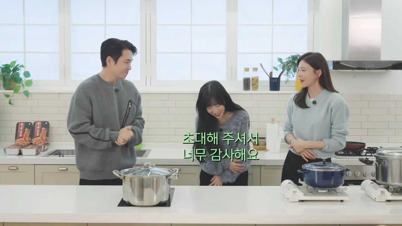 주상욱 차예련 유튜브에서 집밥 먹방한 쯔양 근황 ㅋㅋㅋ
