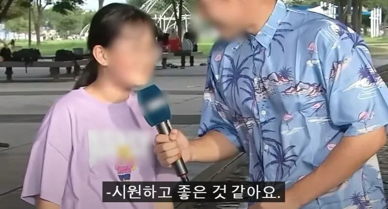 현대인의 말투 특징