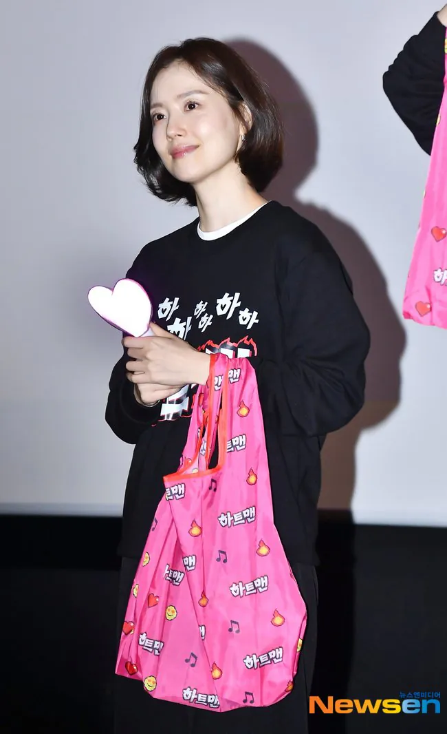 문채원