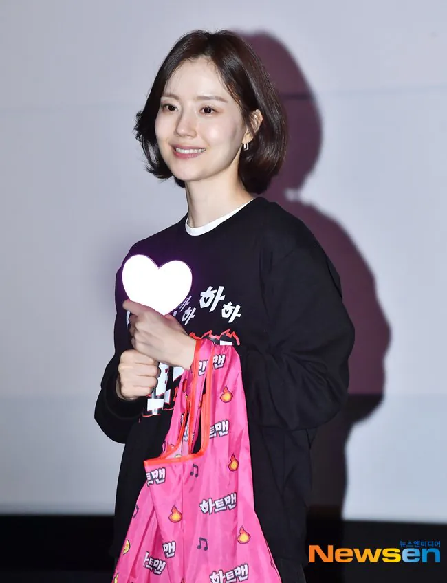 문채원