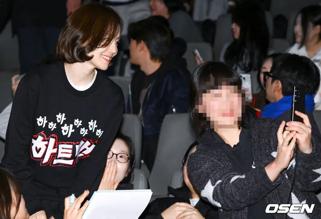 문채원