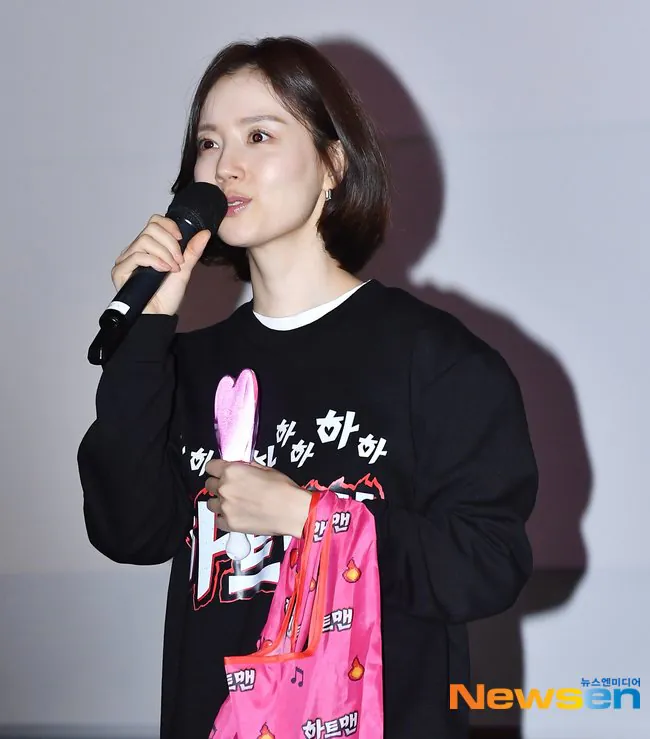 문채원