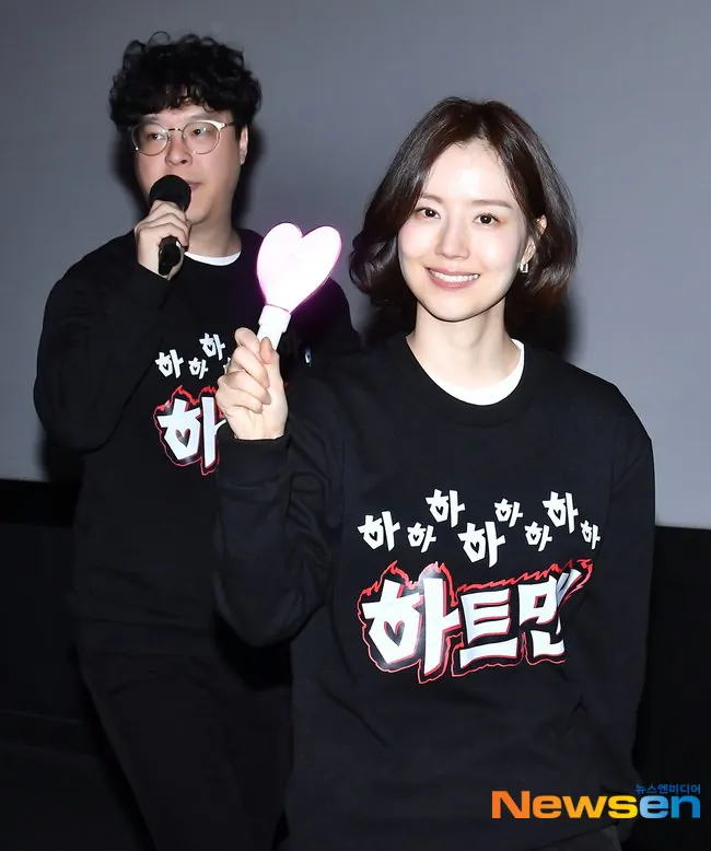 문채원
