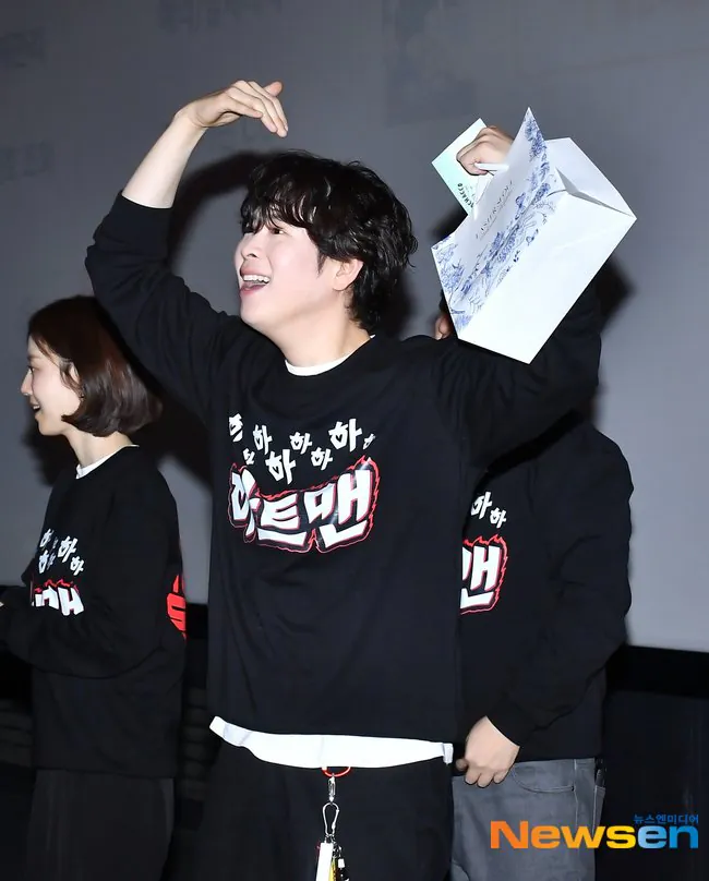 문채원