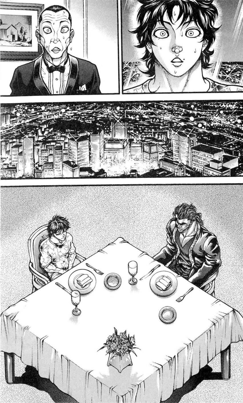 지상 최강의 생물 한마 유지로의 약점..manhwa
