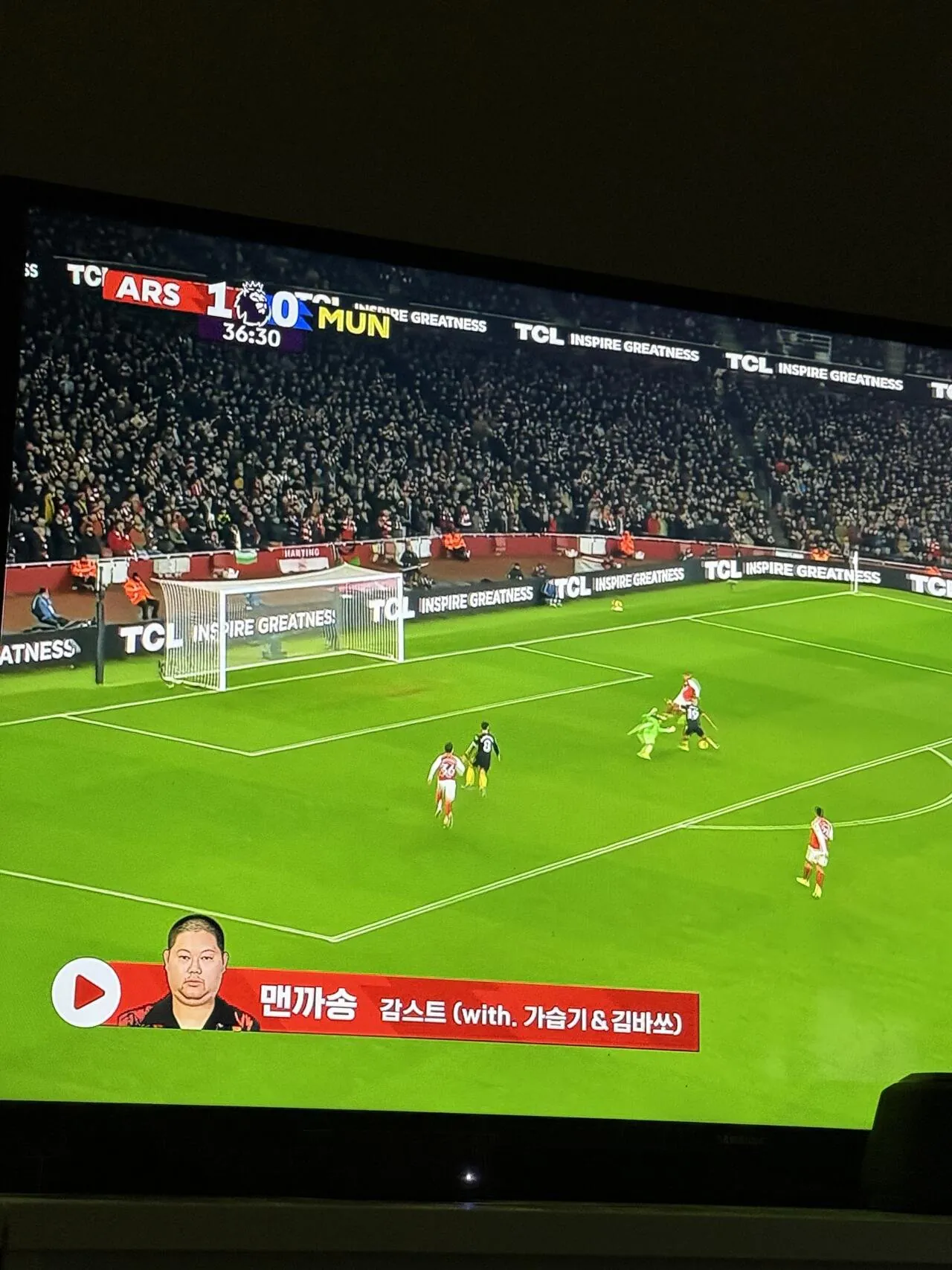 쿠플 맨까송 입갤 ㅁㅊㅋㅋㅋ