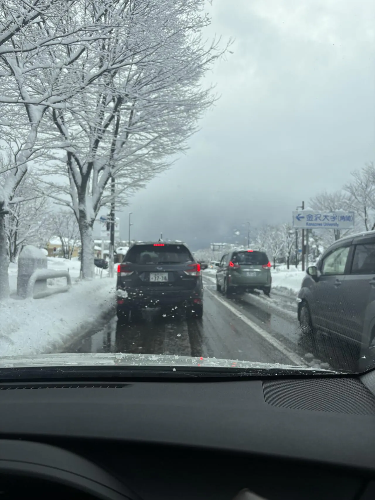 일본 폭설 운전