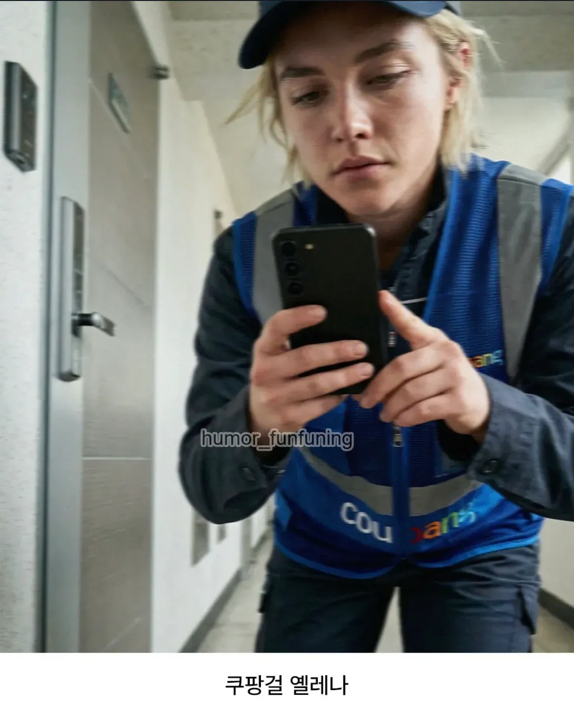 한국 서민이 된 마블 히어로들