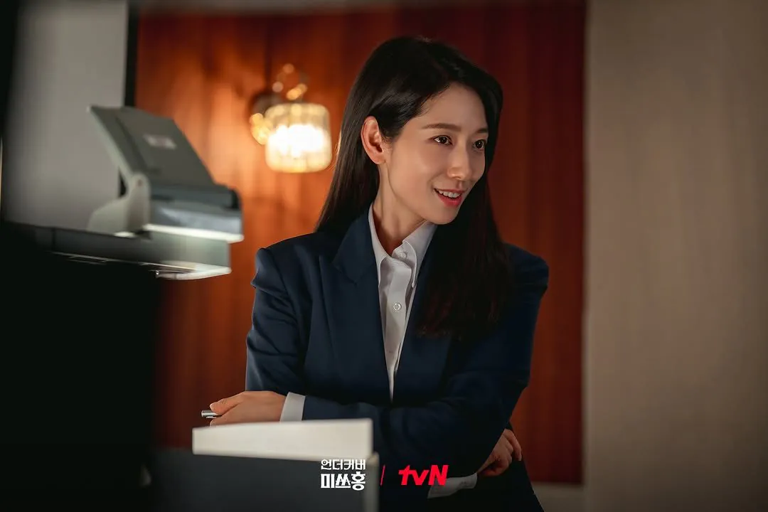 박신혜, 고경표 tvN '언더커버 미쓰홍' 첫주 시청률