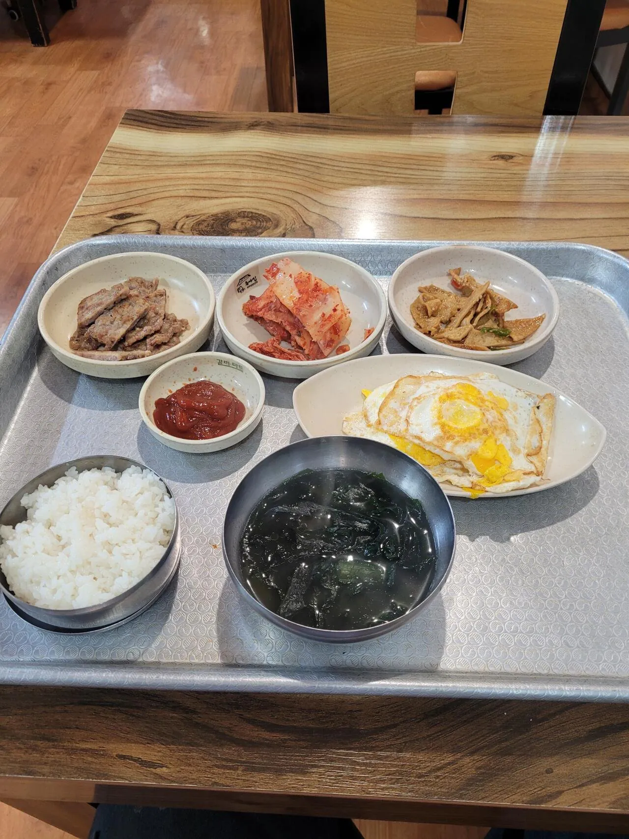 아침밥 ㅁㅌㅊ?