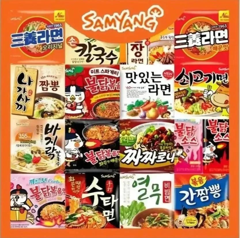 라면 브랜드 하나만 먹을 수 있다면?