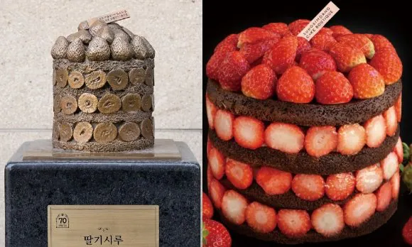 성심당 앞에 세워진 딸기시루 동상ㅋㅋ