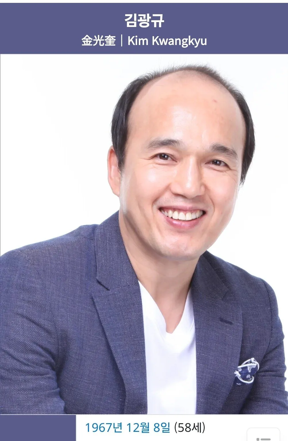 은근 모르는 사람이 많은 사실
