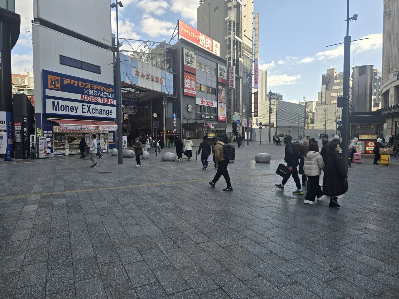 오사카 근황
