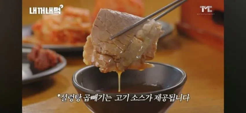 망하려고 작정한 백선생님