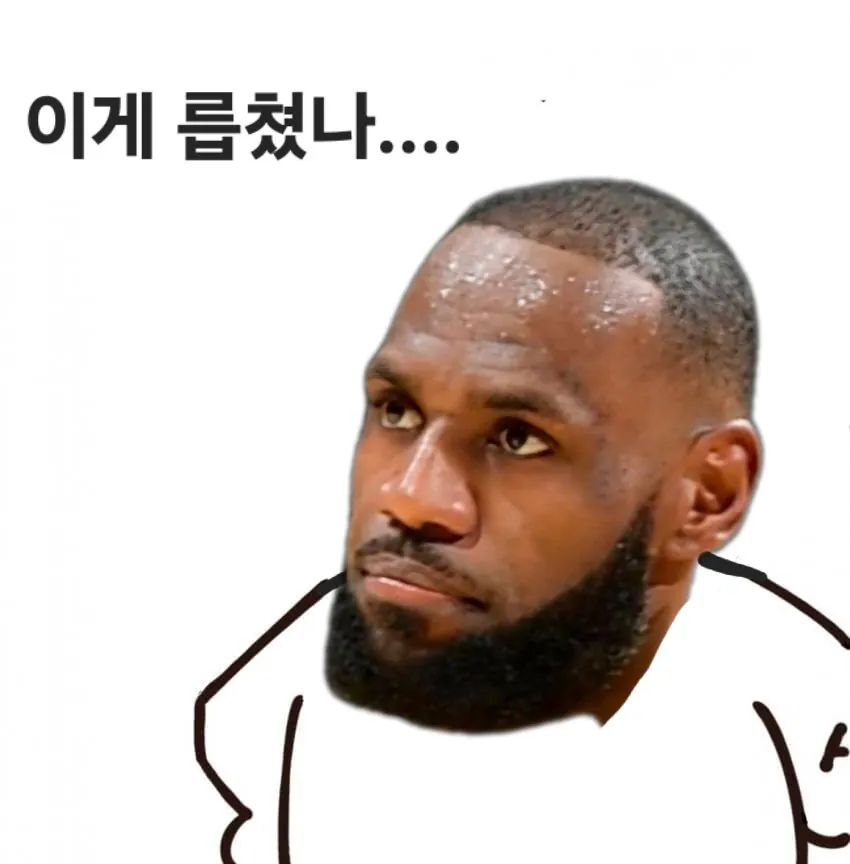 요즘 느바 토크쇼가 되게 재밌는듯