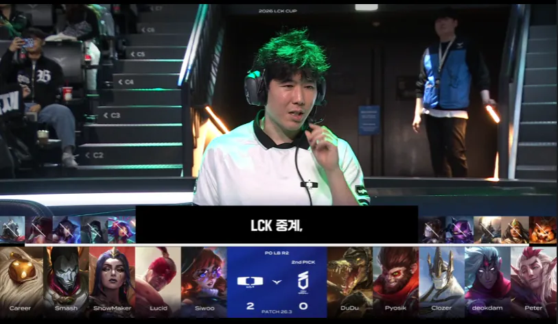 DK DNS 3세트 밴픽