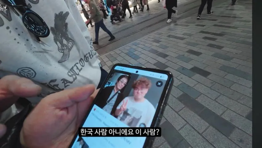 곽튜브랑 닮았다는 가수