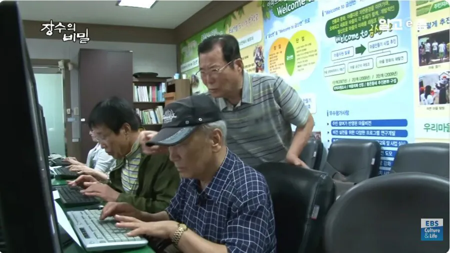 매우 건강한 91살 할아버지