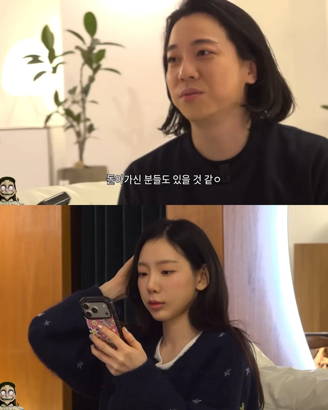 집순이 태연이 구독한다는 ott 수