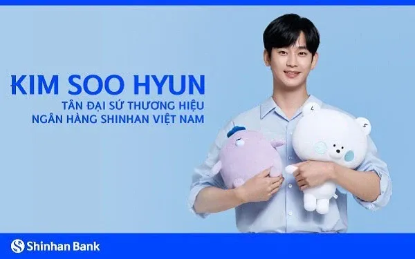 뭔가 이상한 신한은행 홍보모델 근황