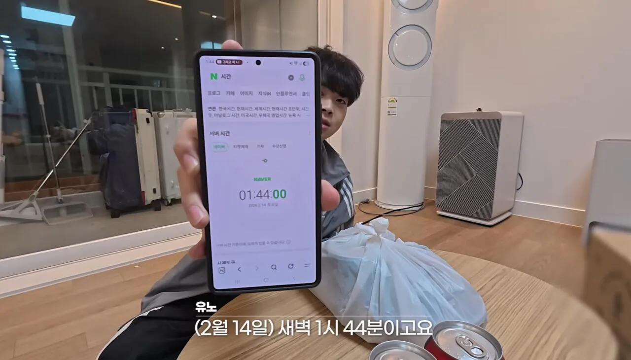 이사비용으로 340만원 낸 유튜버